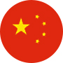 Luxury cruise to China for NFL International Series - BOOK NOW